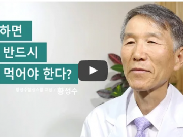 채식하면 콩을 반드시 챙겨 먹어야 한다?