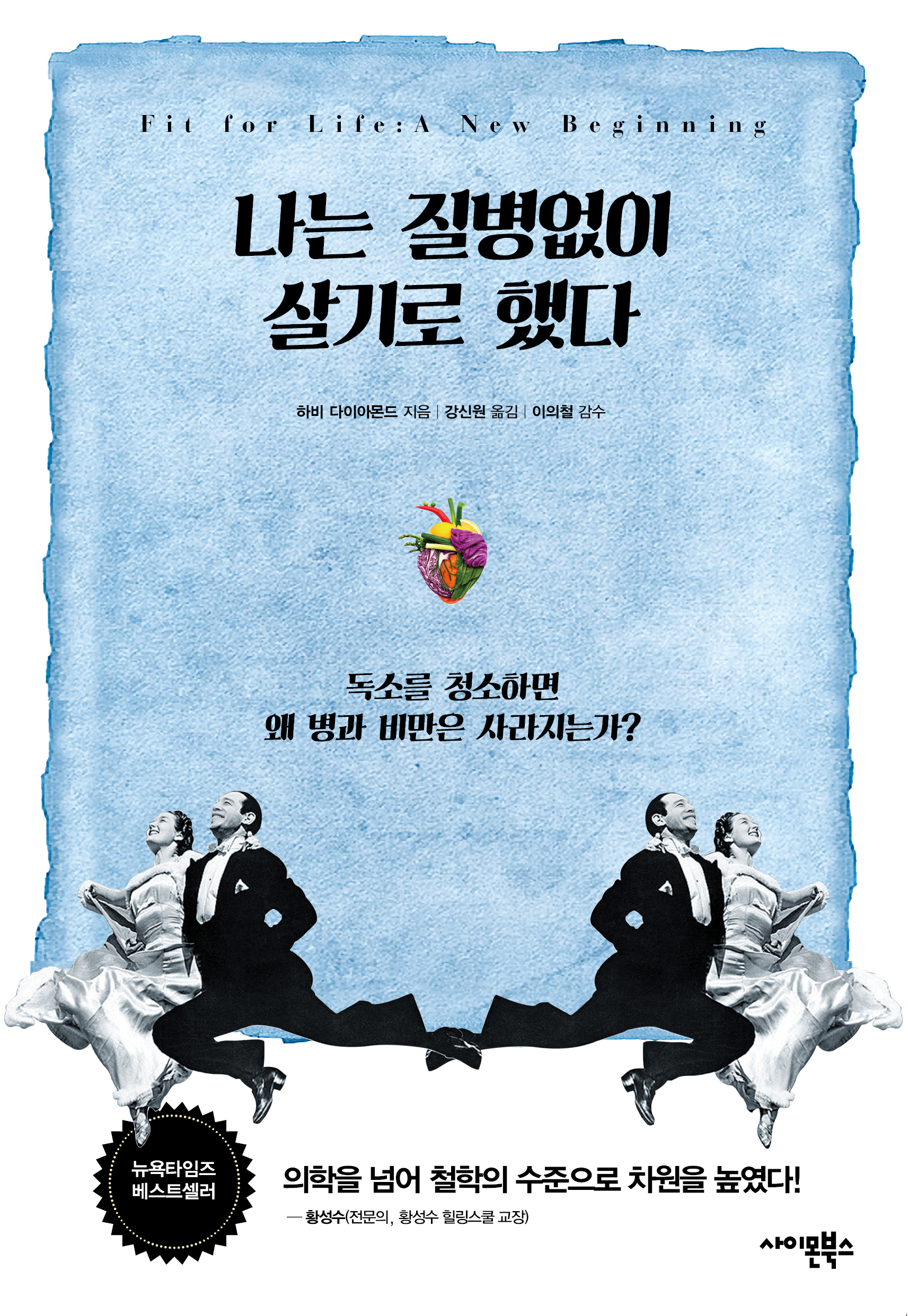 %ec%95%9e%ed%91%9c%ec%a7%80