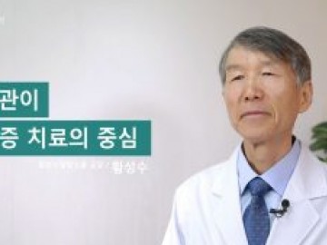 식습관이 불면증 치료의 중심