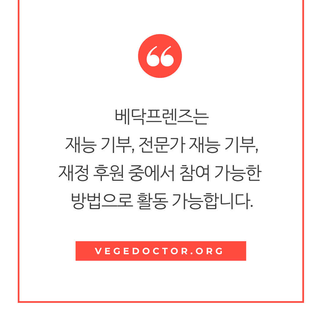 %ed%8f%ac%eb%a7%b7%eb%b3%80%ed%99%98_2