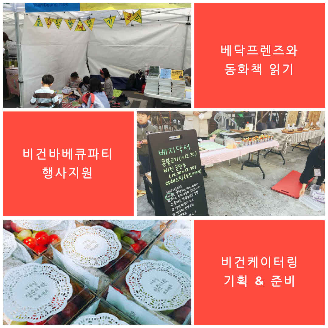 %ed%8f%ac%eb%a7%b7%eb%b3%80%ed%99%98_3