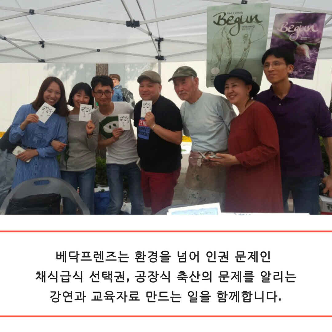 %ed%8f%ac%eb%a7%b7%eb%b3%80%ed%99%98_4