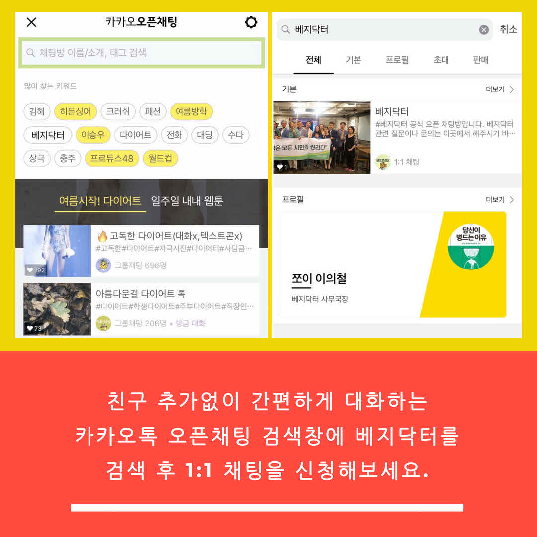 %ed%8f%ac%eb%a7%b7%eb%b3%80%ed%99%98_5