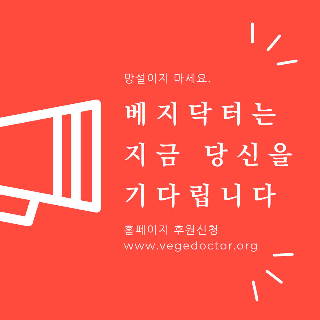 %ed%8f%ac%eb%a7%b7%eb%b3%80%ed%99%98_6