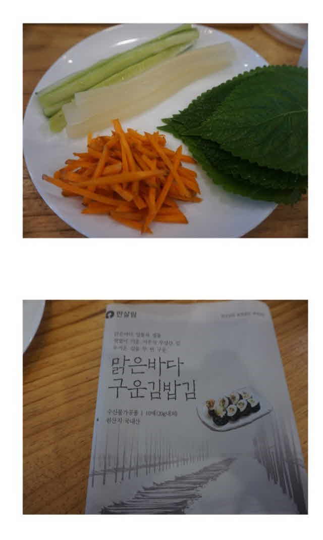 %ed%81%ac%ea%b8%b0%eb%b3%80%ed%99%98_q2