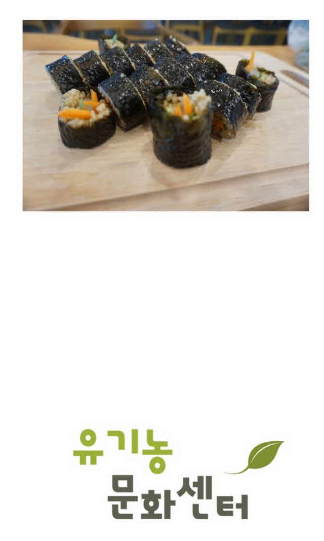 %ed%81%ac%ea%b8%b0%eb%b3%80%ed%99%98_q8