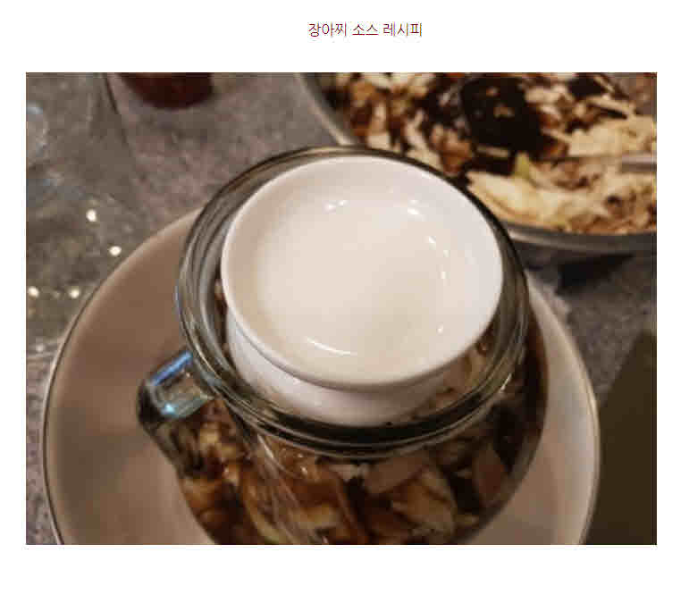 %ed%8f%ac%eb%a7%b7%eb%b3%80%ed%99%98_a1