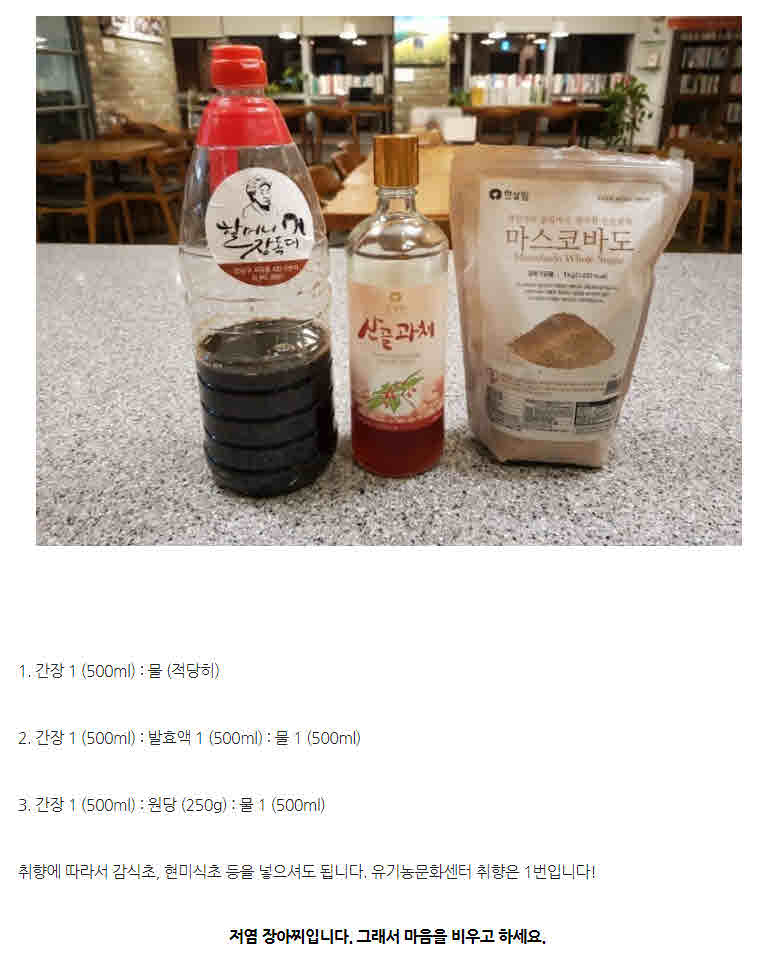 %ed%8f%ac%eb%a7%b7%eb%b3%80%ed%99%98_a2