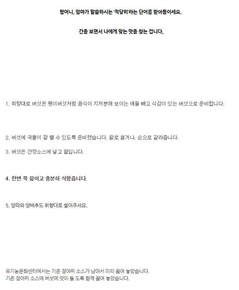 %ed%8f%ac%eb%a7%b7%eb%b3%80%ed%99%98_a3