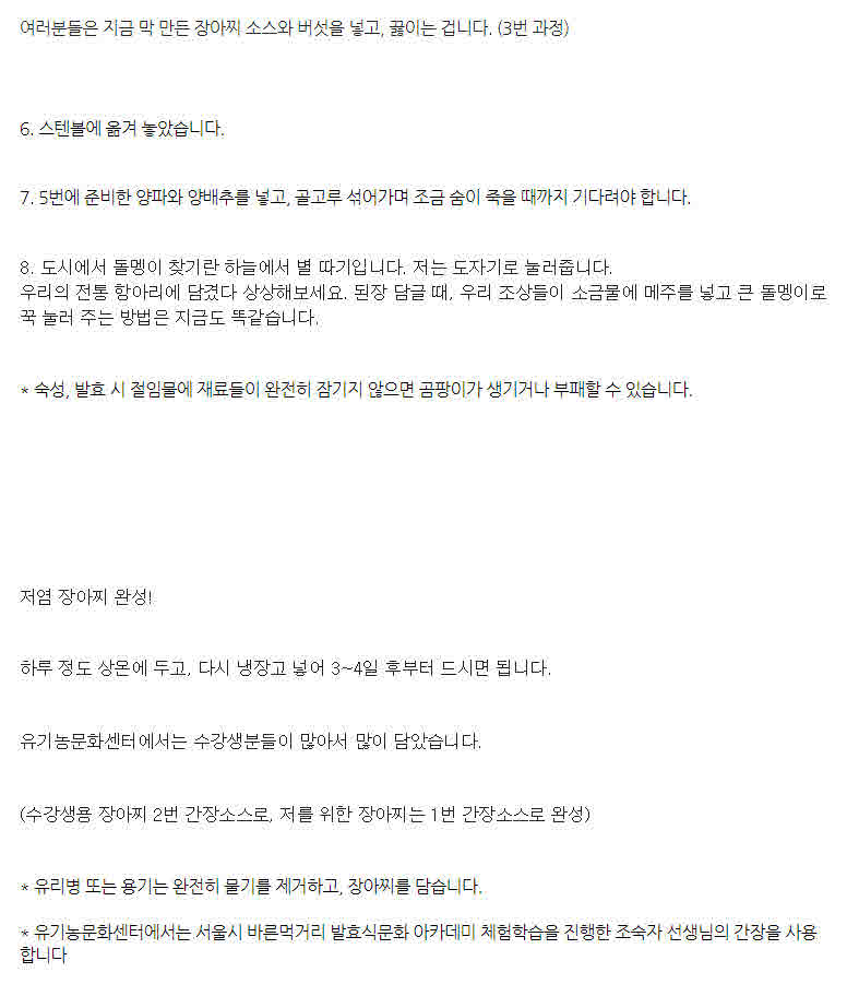 %ed%8f%ac%eb%a7%b7%eb%b3%80%ed%99%98_a4