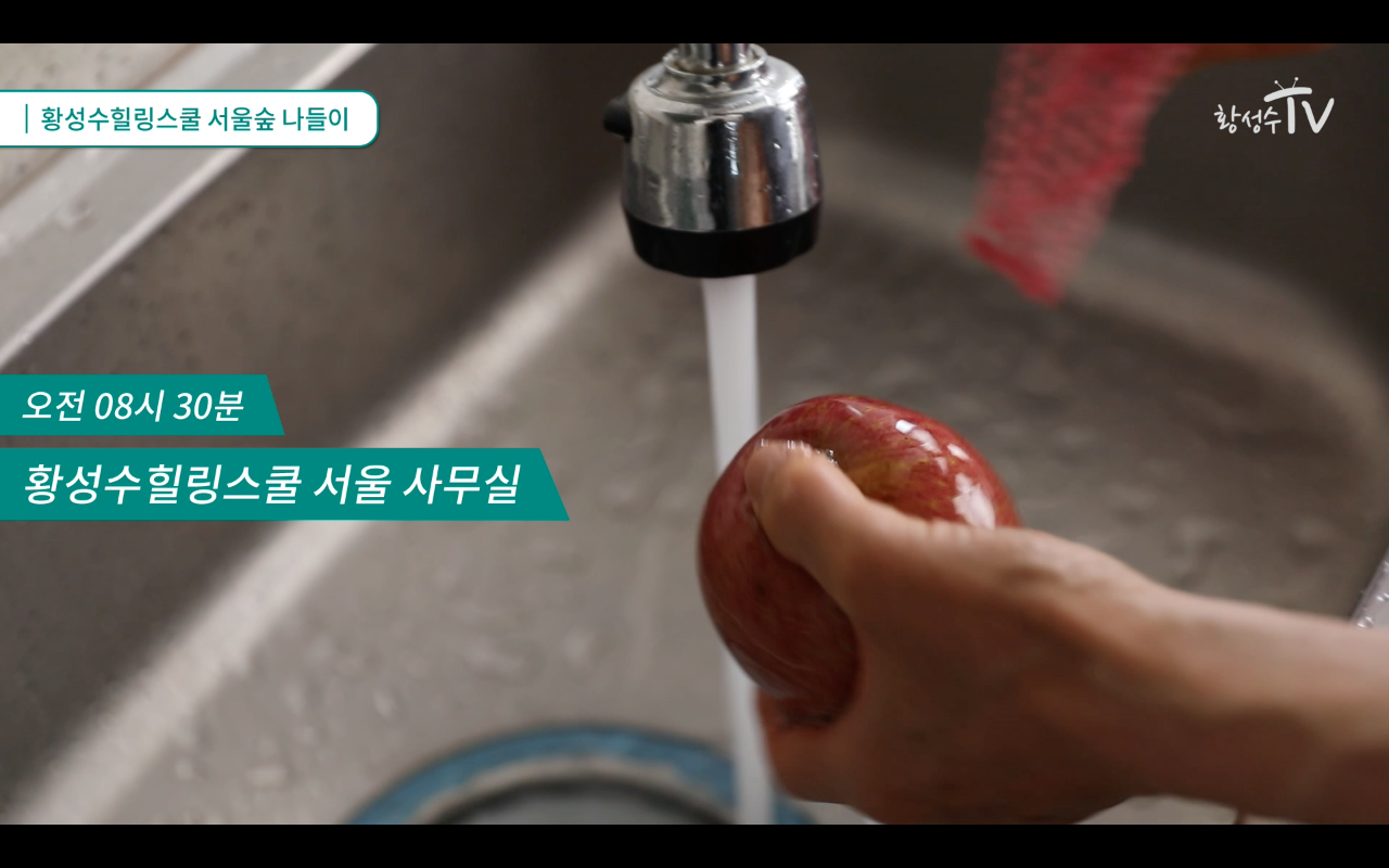 %ec%8a%a4%ed%81%ac%eb%a6%b0%ec%83%b7-2018-07-03-%ec%98%a4%ed%9b%84-3-43-38