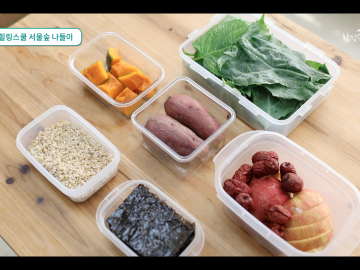 힐링스쿨 자연식물식 도시락 소풍