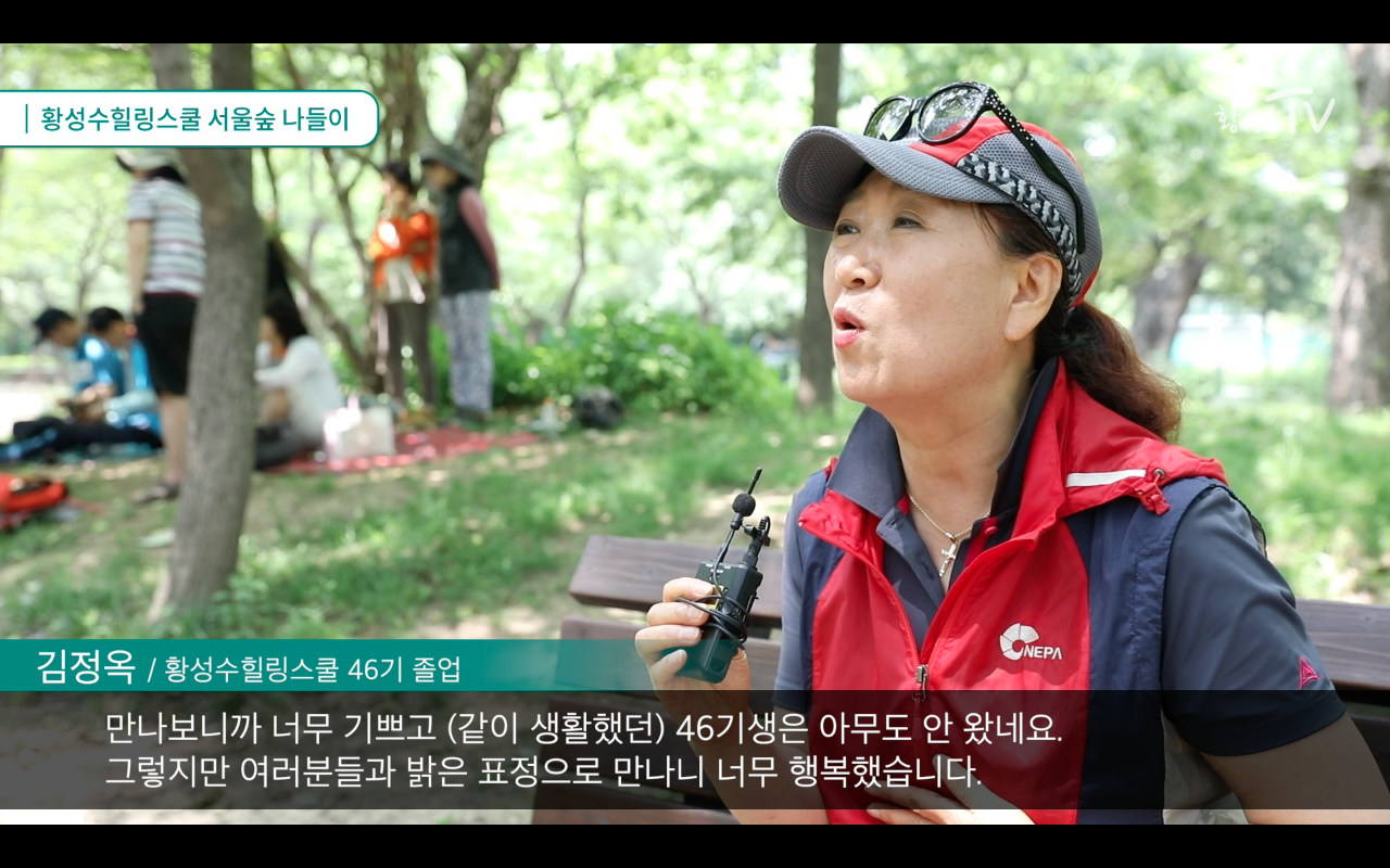 %ec%8a%a4%ed%81%ac%eb%a6%b0%ec%83%b7-2018-07-03-%ec%98%a4%ed%9b%84-3-44-43