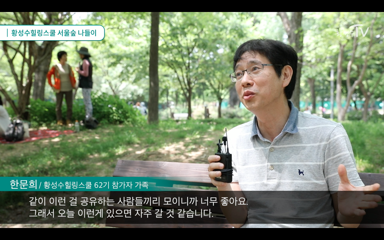 %ec%8a%a4%ed%81%ac%eb%a6%b0%ec%83%b7-2018-07-03-%ec%98%a4%ed%9b%84-3-44-57