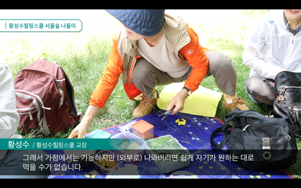 %ec%8a%a4%ed%81%ac%eb%a6%b0%ec%83%b7-2018-07-03-%ec%98%a4%ed%9b%84-3-45-21