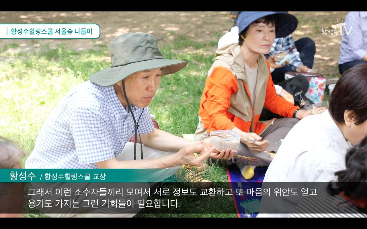 %ec%8a%a4%ed%81%ac%eb%a6%b0%ec%83%b7-2018-07-03-%ec%98%a4%ed%9b%84-3-45-31