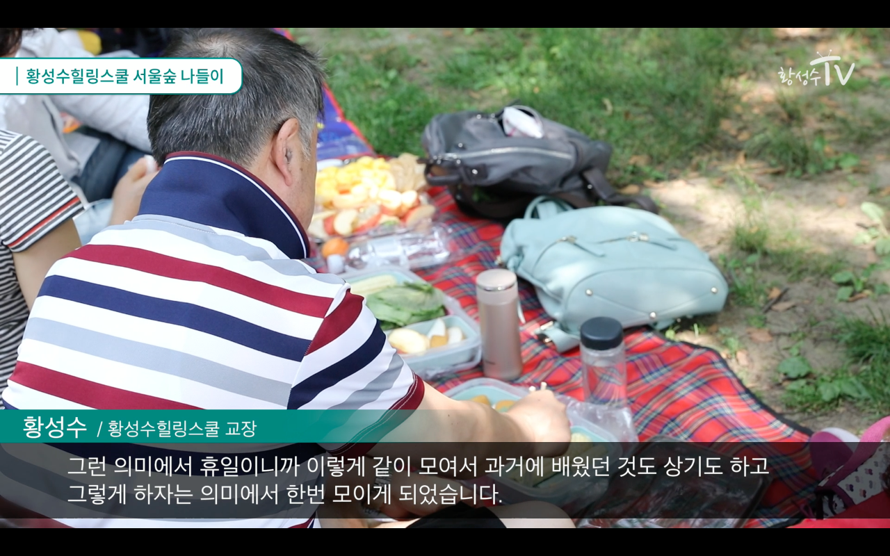 %ec%8a%a4%ed%81%ac%eb%a6%b0%ec%83%b7-2018-07-03-%ec%98%a4%ed%9b%84-3-45-38