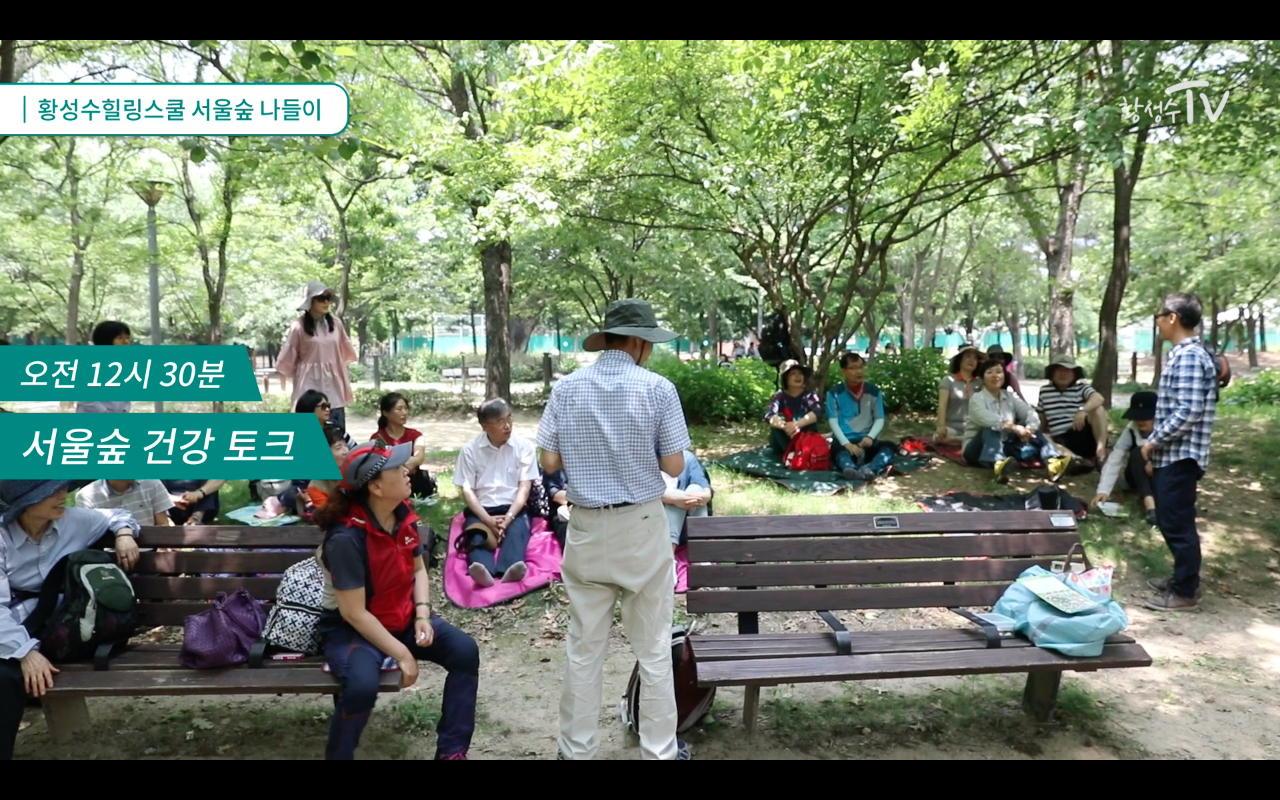 %ec%8a%a4%ed%81%ac%eb%a6%b0%ec%83%b7-2018-07-03-%ec%98%a4%ed%9b%84-3-45-52