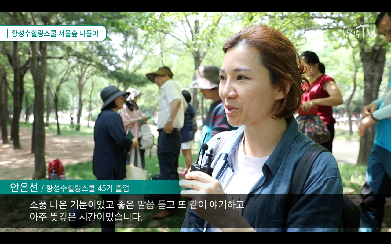 %ec%8a%a4%ed%81%ac%eb%a6%b0%ec%83%b7-2018-07-03-%ec%98%a4%ed%9b%84-3-46-18