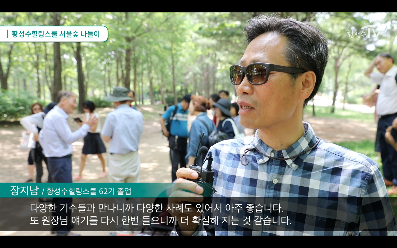 %ec%8a%a4%ed%81%ac%eb%a6%b0%ec%83%b7-2018-07-03-%ec%98%a4%ed%9b%84-3-46-26