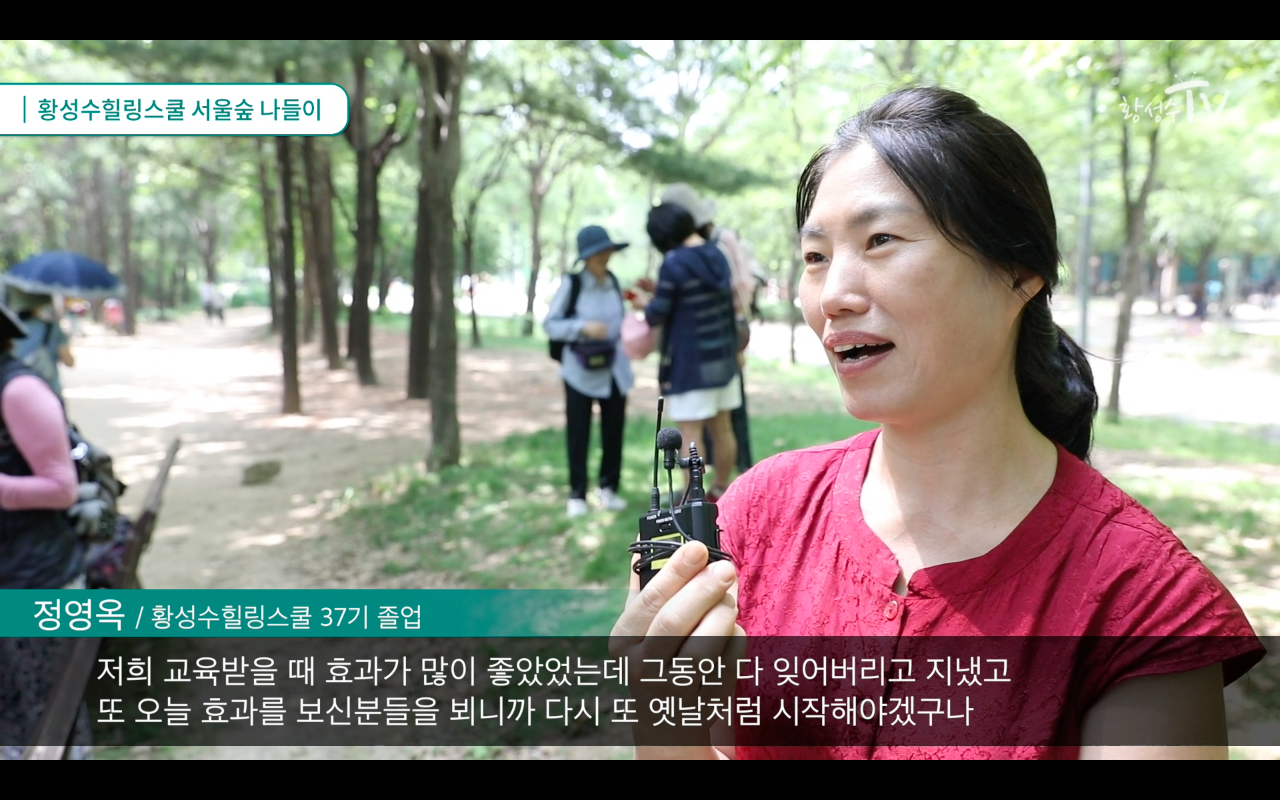 %ec%8a%a4%ed%81%ac%eb%a6%b0%ec%83%b7-2018-07-03-%ec%98%a4%ed%9b%84-3-47-36