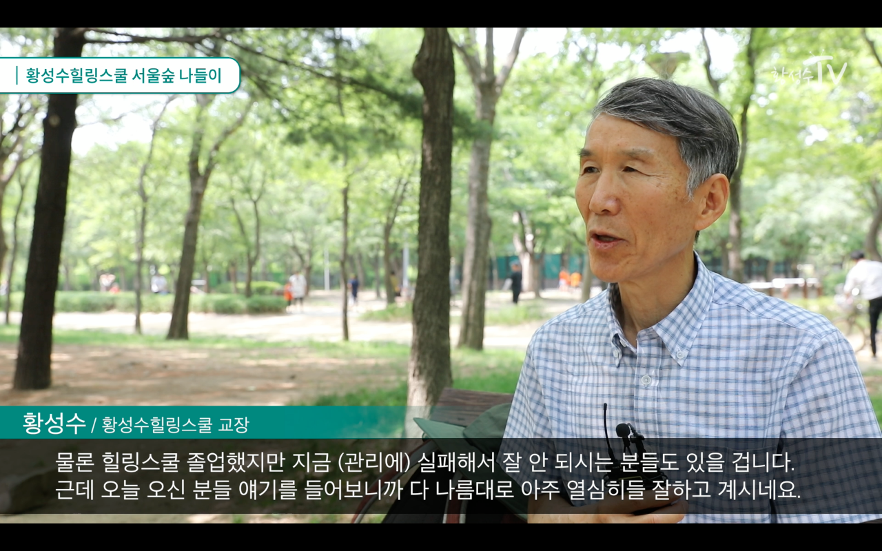 %ec%8a%a4%ed%81%ac%eb%a6%b0%ec%83%b7-2018-07-03-%ec%98%a4%ed%9b%84-3-47-53