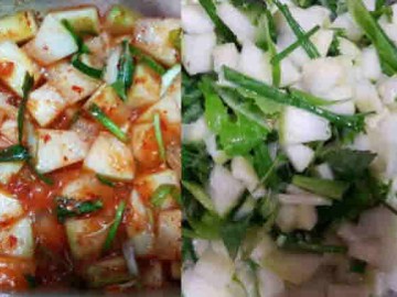 [출처 유기농 문화센터]순한맛, 매운맛 채식 깍두기