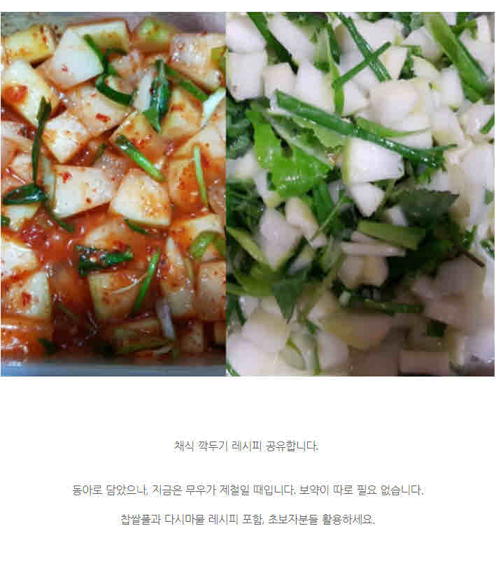 %ed%8f%ac%eb%a7%b7%eb%b3%80%ed%99%98_11