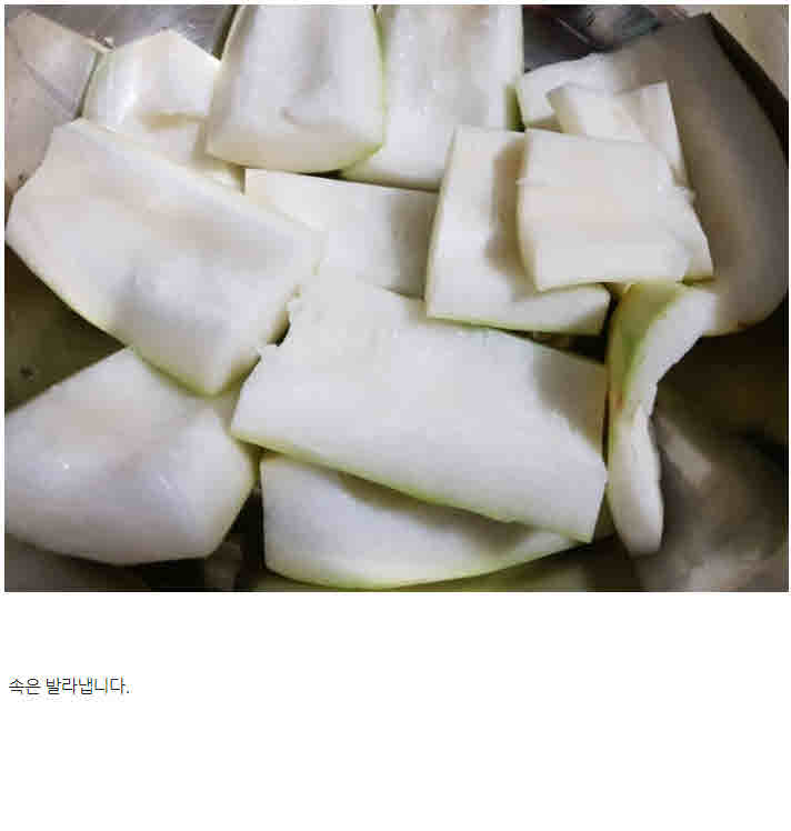 %ed%8f%ac%eb%a7%b7%eb%b3%80%ed%99%98_15