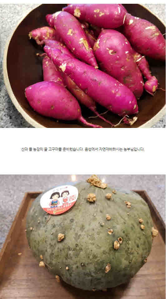 %ed%8f%ac%eb%a7%b7%eb%b3%80%ed%99%98_2