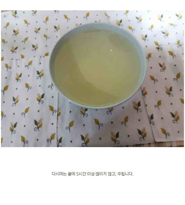 %ed%8f%ac%eb%a7%b7%eb%b3%80%ed%99%98_21