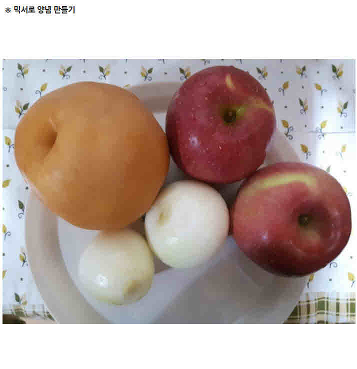 %ed%8f%ac%eb%a7%b7%eb%b3%80%ed%99%98_25