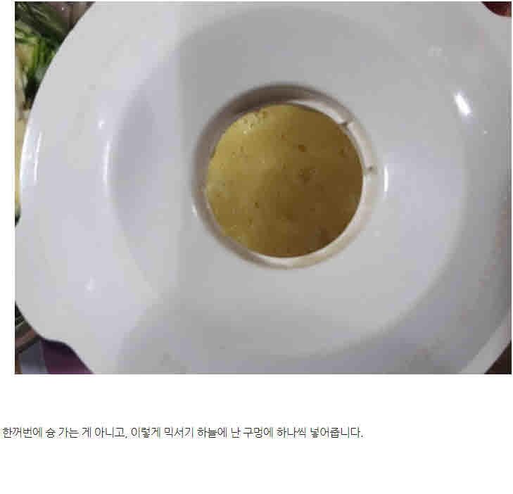 %ed%8f%ac%eb%a7%b7%eb%b3%80%ed%99%98_27