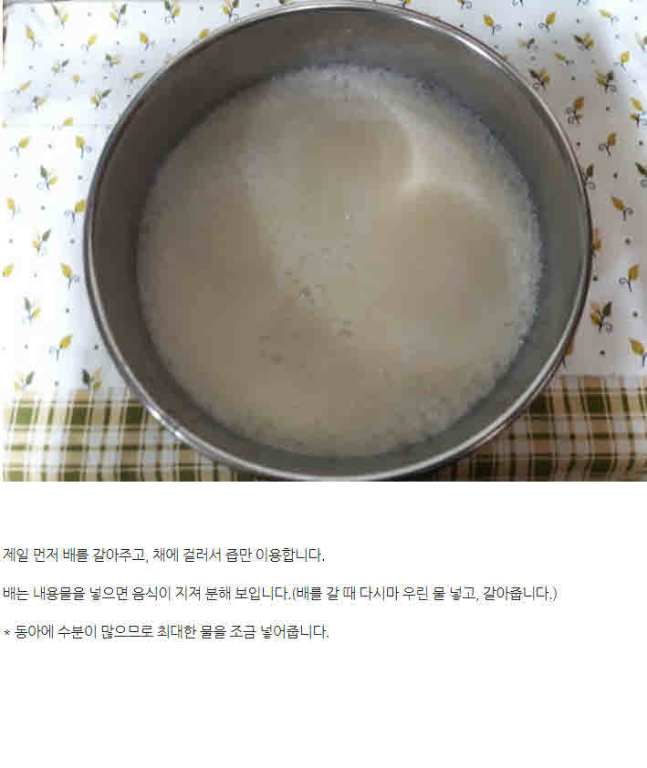 %ed%8f%ac%eb%a7%b7%eb%b3%80%ed%99%98_29