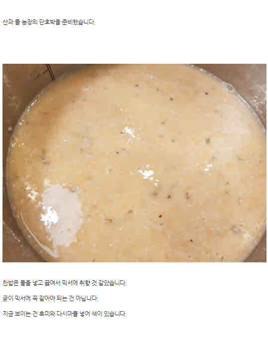 %ed%8f%ac%eb%a7%b7%eb%b3%80%ed%99%98_3