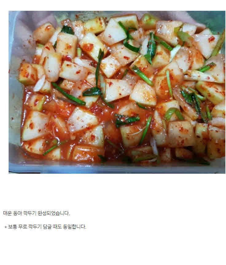 %ed%8f%ac%eb%a7%b7%eb%b3%80%ed%99%98_36