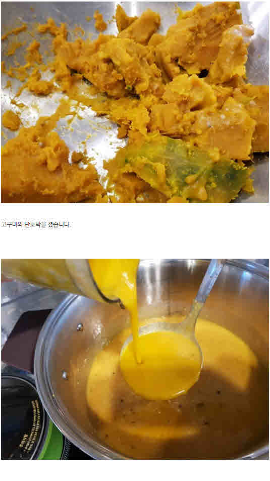 %ed%8f%ac%eb%a7%b7%eb%b3%80%ed%99%98_4