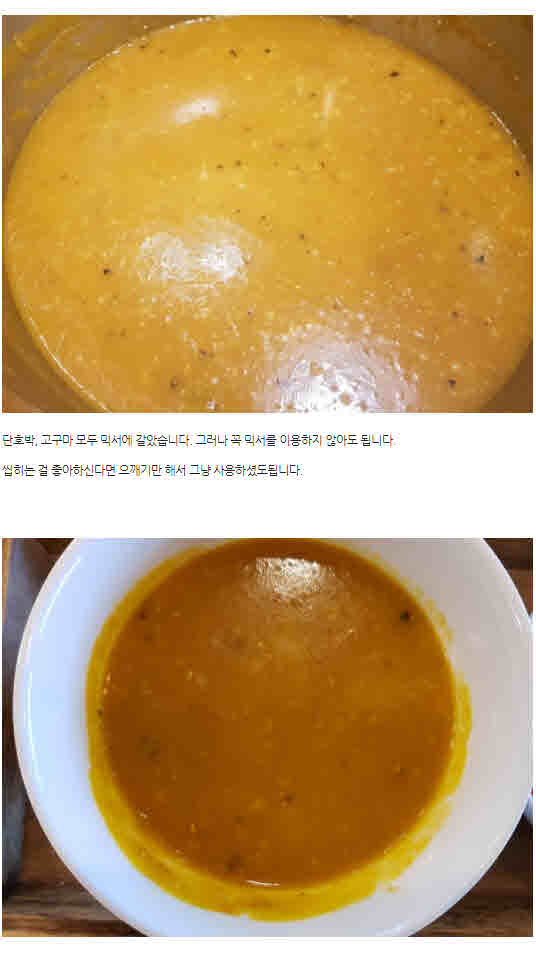 %ed%8f%ac%eb%a7%b7%eb%b3%80%ed%99%98_5