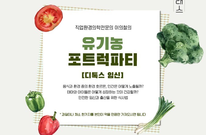 kakaotalk_20190909_075502494-2