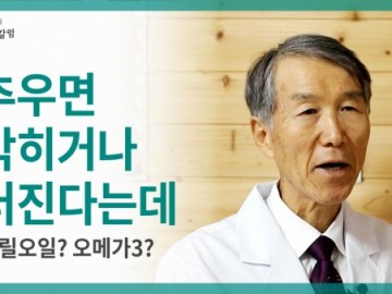 겨울에 더 많이 발생하는 뇌출혈, 뇌경색, 심근경색