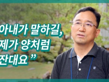 고혈압 27년, 숙면하게 되다