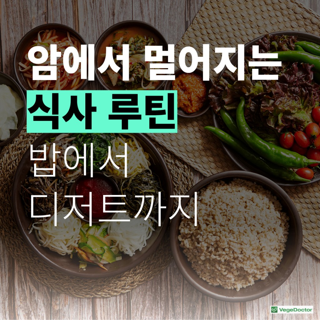 2022-03-15-%e1%84%89%e1%85%b5%e1%86%a8%e1%84%89%e1%85%a1%e1%84%85%e1%85%ae%e1%84%90%e1%85%b5%e1%86%ab