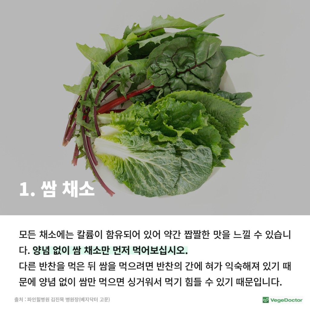 2022-03-15-%e1%84%89%e1%85%b5%e1%86%a8%e1%84%89%e1%85%a1%e1%84%85%e1%85%ae%e1%84%90%e1%85%b5%e1%86%ab2