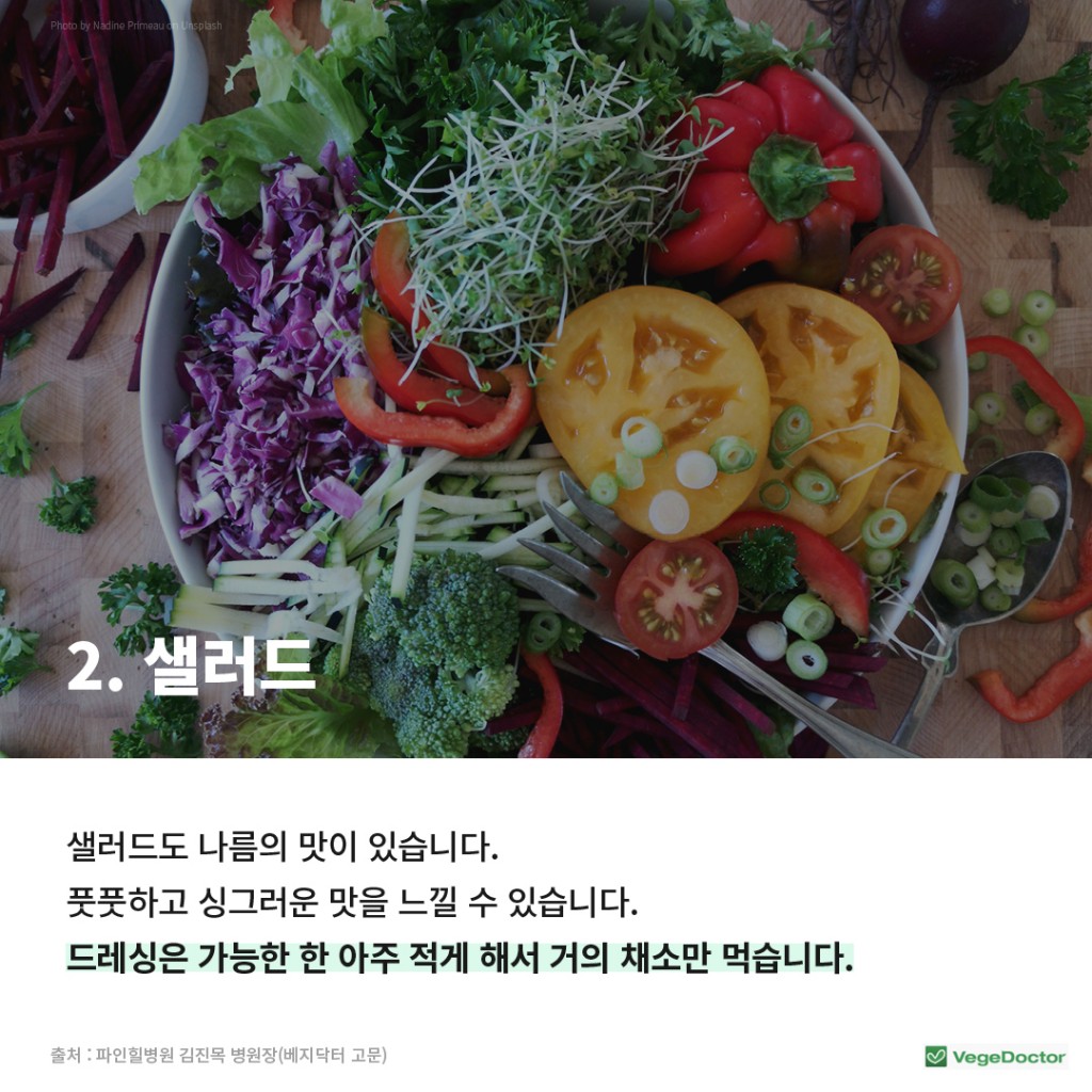 2022-03-15-%e1%84%89%e1%85%b5%e1%86%a8%e1%84%89%e1%85%a1%e1%84%85%e1%85%ae%e1%84%90%e1%85%b5%e1%86%ab3