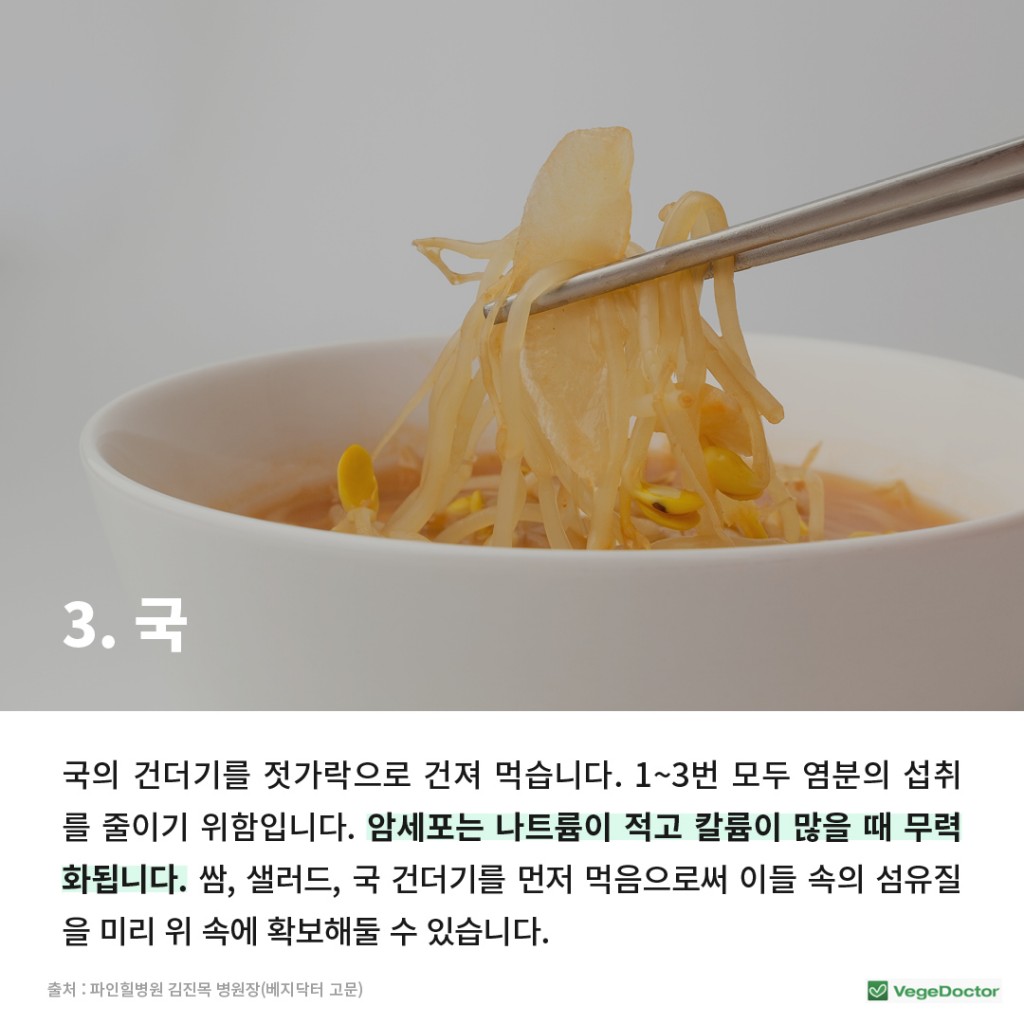 2022-03-15-%e1%84%89%e1%85%b5%e1%86%a8%e1%84%89%e1%85%a1%e1%84%85%e1%85%ae%e1%84%90%e1%85%b5%e1%86%ab4