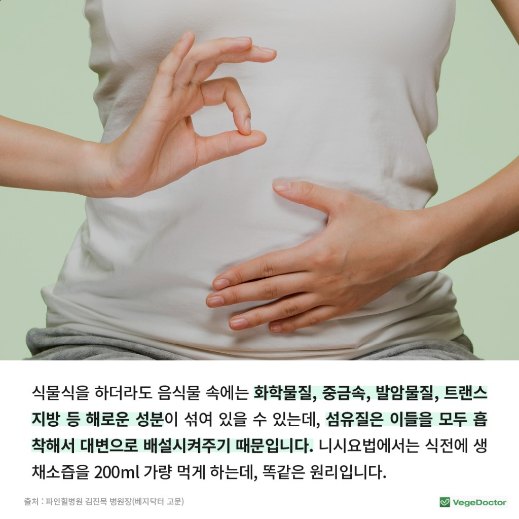 2022-03-15-%e1%84%89%e1%85%b5%e1%86%a8%e1%84%89%e1%85%a1%e1%84%85%e1%85%ae%e1%84%90%e1%85%b5%e1%86%ab5