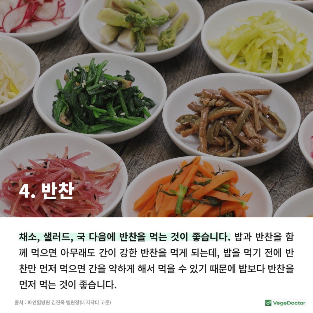 2022-03-15-%e1%84%89%e1%85%b5%e1%86%a8%e1%84%89%e1%85%a1%e1%84%85%e1%85%ae%e1%84%90%e1%85%b5%e1%86%ab6