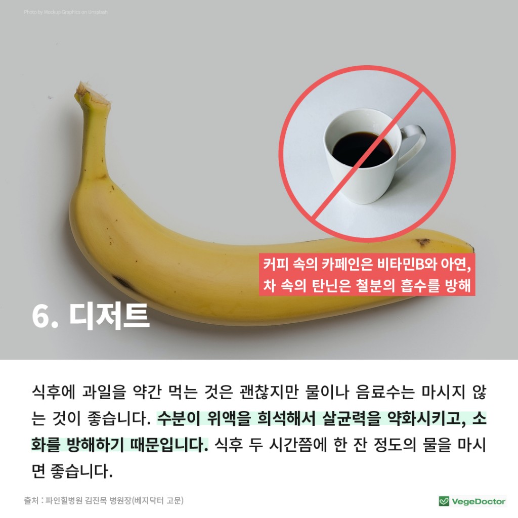 2022-03-15-%e1%84%89%e1%85%b5%e1%86%a8%e1%84%89%e1%85%a1%e1%84%85%e1%85%ae%e1%84%90%e1%85%b5%e1%86%ab8