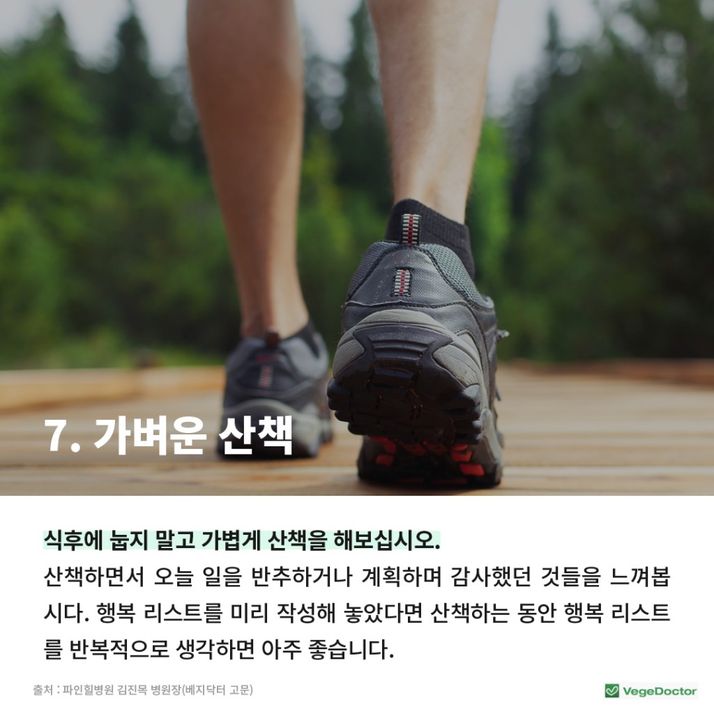 2022-03-15-%e1%84%89%e1%85%b5%e1%86%a8%e1%84%89%e1%85%a1%e1%84%85%e1%85%ae%e1%84%90%e1%85%b5%e1%86%ab9