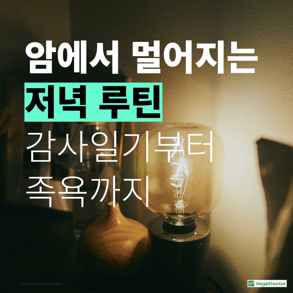 2022-03-22-%e1%84%8c%e1%85%a5%e1%84%82%e1%85%a7%e1%86%a8%e1%84%85%e1%85%ae%e1%84%90%e1%85%b5%e1%86%ab